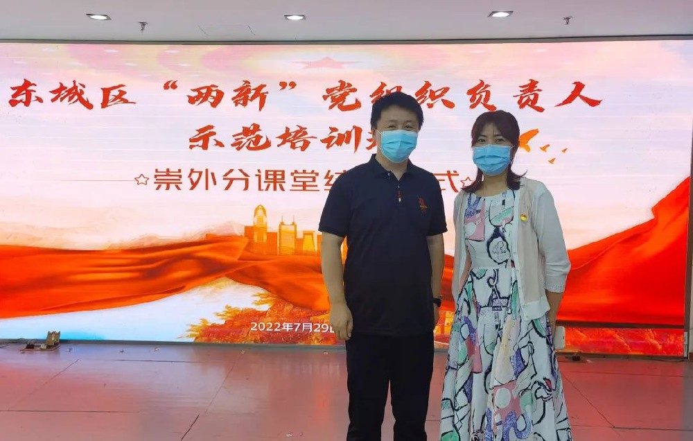 惠民助困、慰問一線