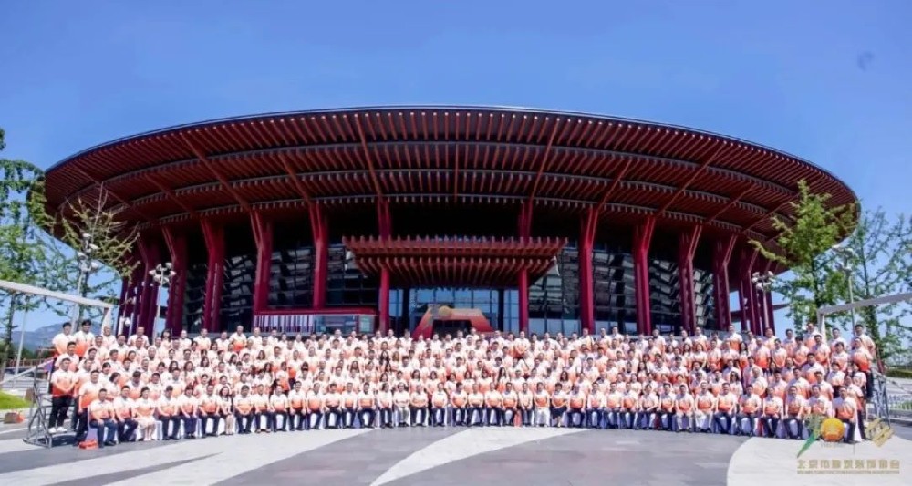 北京市建筑裝飾協(xié)會(huì)成立三十周年|大龍建設(shè)集團(tuán)獲得北京建筑裝飾行業(yè)多項(xiàng)大獎(jiǎng)